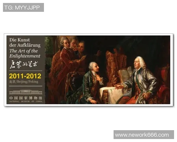 亚当斯的传奇旅程探索他在历史与文化中的深远影响