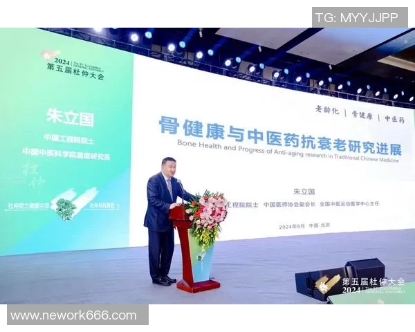 代怀博的成长之路与未来展望：从学术到实践的多元探索之旅