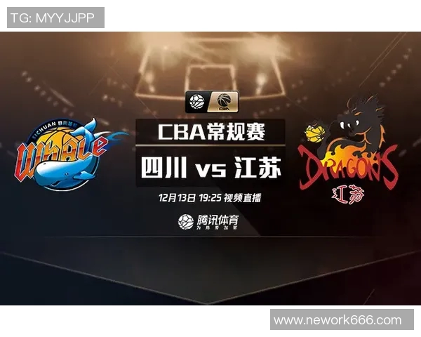 佛山对阵北控精彩赛事直播回顾与分析尽在搜狐体育平台