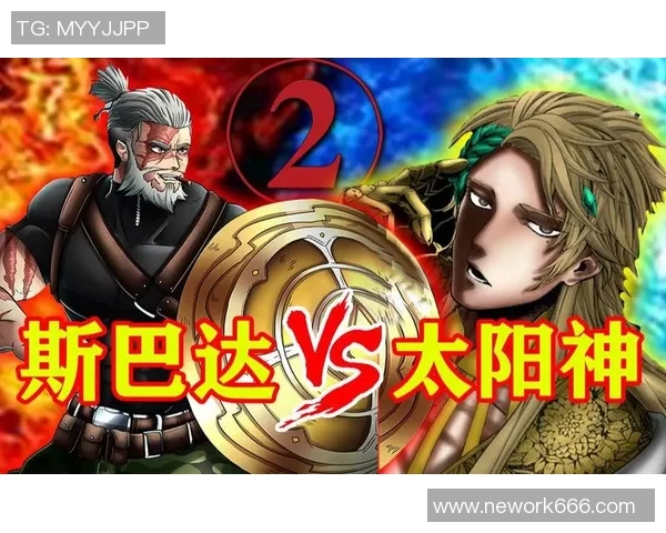 前进与太阳神直播的精彩对决谁能赢得最终胜利分析与预测