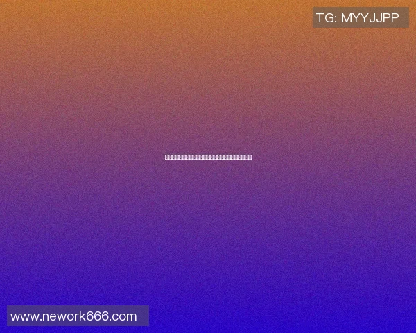 坎特的篮球传奇与人生哲学：从赛场到社会的启示与反思