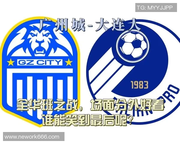 大连队与重庆队激战正酣谁能在这场较量中笑到最后 大连队与重庆队激战正酣谁能在这场较量中笑到最后