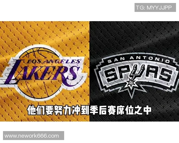 湖人对阵马刺04年经典对决回顾:传奇时刻与篮球魅力的交织 湖人对阵马刺04年经典对决回顾:传奇时刻与篮球魅力的交织