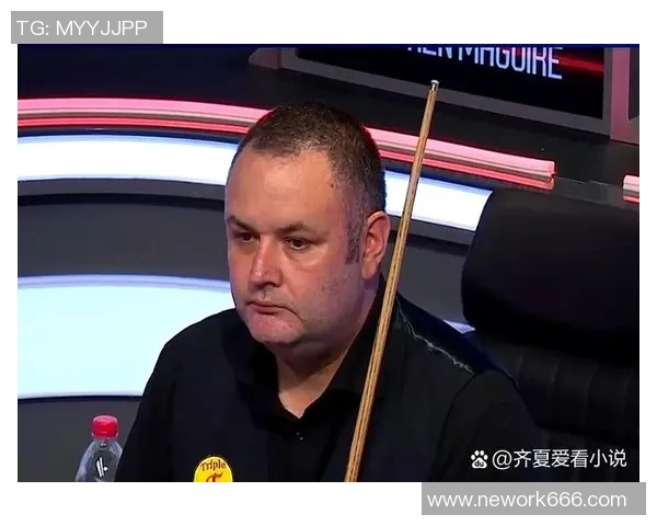 特鲁姆普与戴尔巅峰对决谁将书写斯诺克新篇章