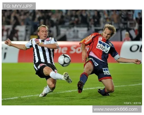 维也纳迅速与登克尔克的历史交锋与战略较量分析