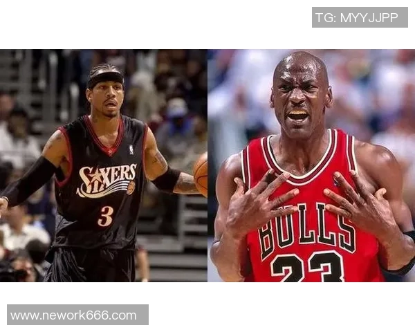 艾弗森与乔丹经典对决瞬间回顾，篮球传奇的巅峰对决之美