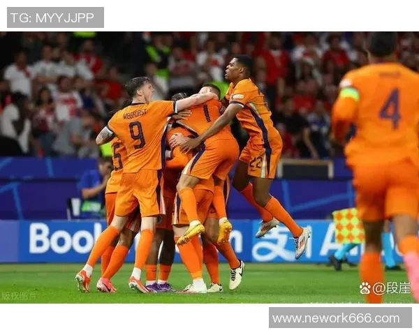 荷兰与英格兰对决谁能胜出精彩赛事分析与预测