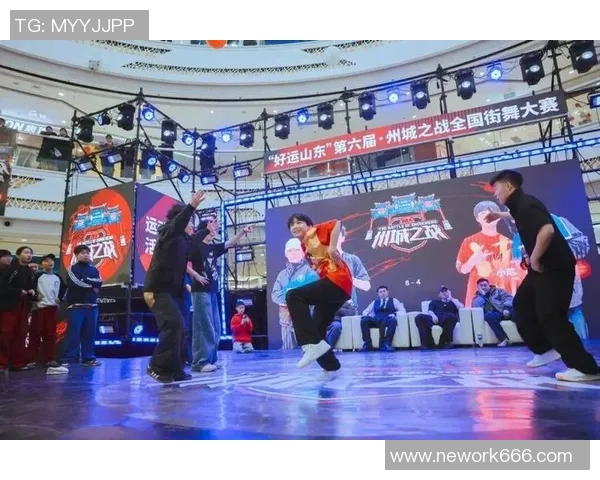 重庆滑板队在全国街舞大赛中的精彩表现与实力点评分析