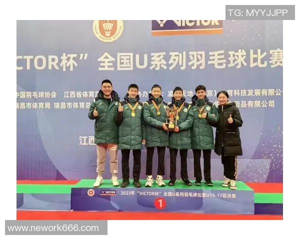 重庆羽毛球队荣登全国羽毛球比赛经验排行榜第三名的辉煌成就