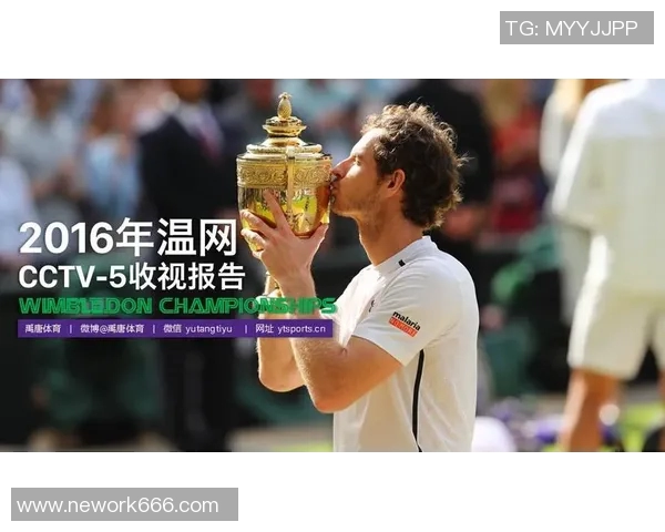 重庆网球队在联赛中的比赛经验分析与表现评估