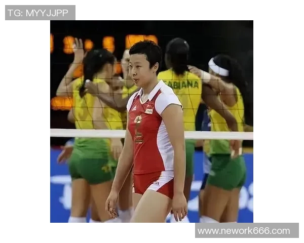 黄丽专访:从排球新星到传奇教练的奋斗与成长之路 黄丽专访:从排球新星到传奇教练的奋斗与成长之路