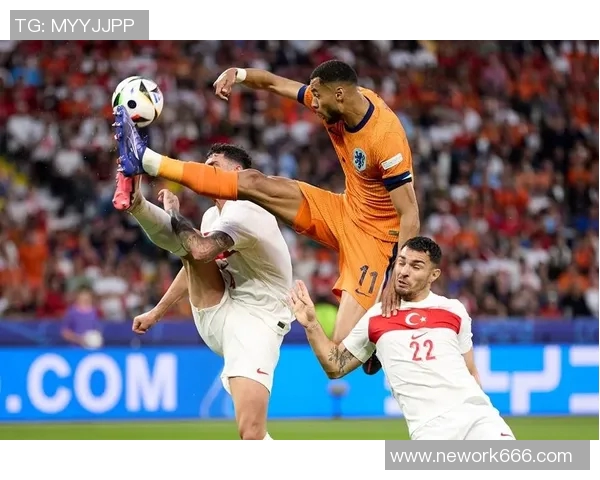 2015年荷兰与土耳其足球比赛精彩直播回顾与分析 2015年荷兰与土耳其足球比赛精彩直播回顾与分析