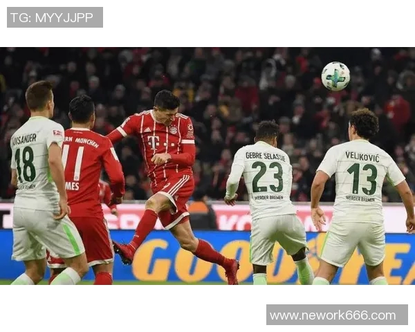 2017年拜仁慕尼黑对阵科隆的精彩对决回顾与分析