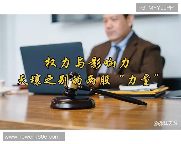 倪永康的政治生涯与影响力分析：从权力中心到历史评价的变迁