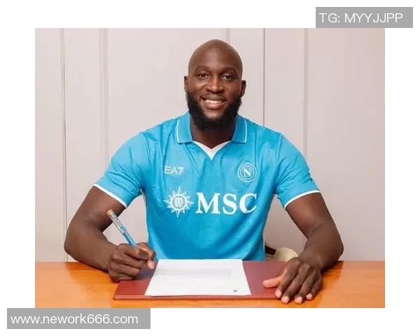 卢卡库的崛起与挑战：从天才前锋到球队核心的奋斗历程与未来展望